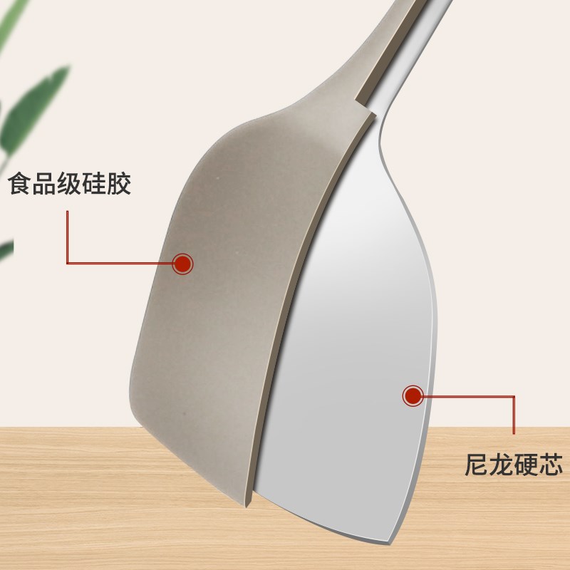 左家右厨耐高温硅硅胶炒菜铲子不粘锅专用锅铲家用铲勺汤勺