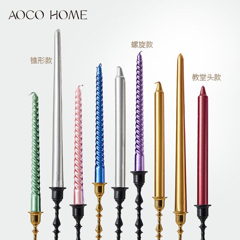 电镀金色彩色复古长杆蜡烛家用无烟无味烛光晚餐结婚晚宴餐桌装饰