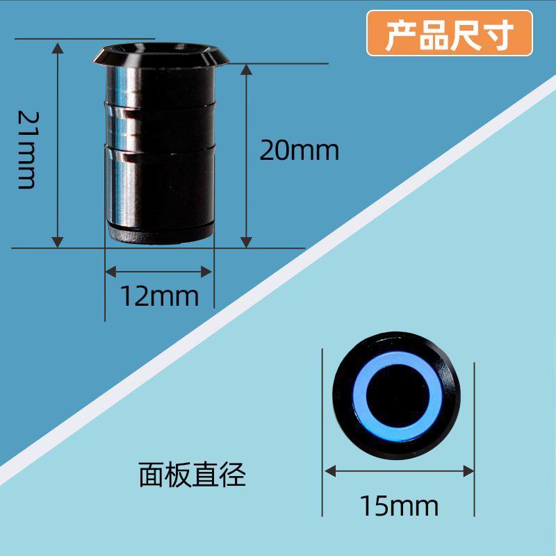 铝合金外壳无极调光触摸感应开关 5VV2V衣柜灯触摸开关