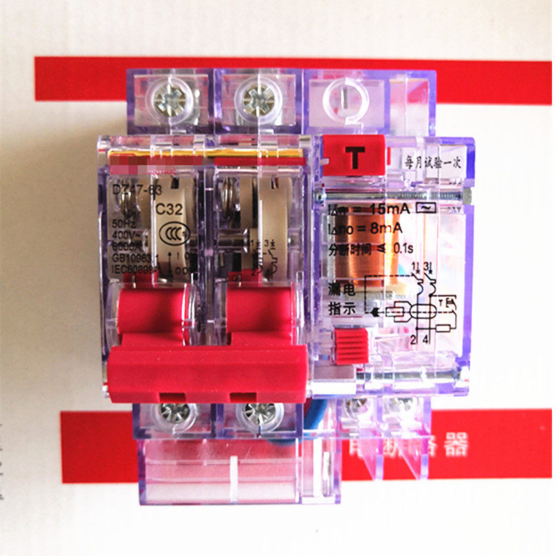壳漏电保护器  2023 15m 3V空气开关1P2P3PP