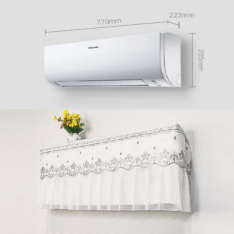 大金J系专用 大1.5匹空调罩壁挂机式空调防尘保护罩FTXJ336WC-W