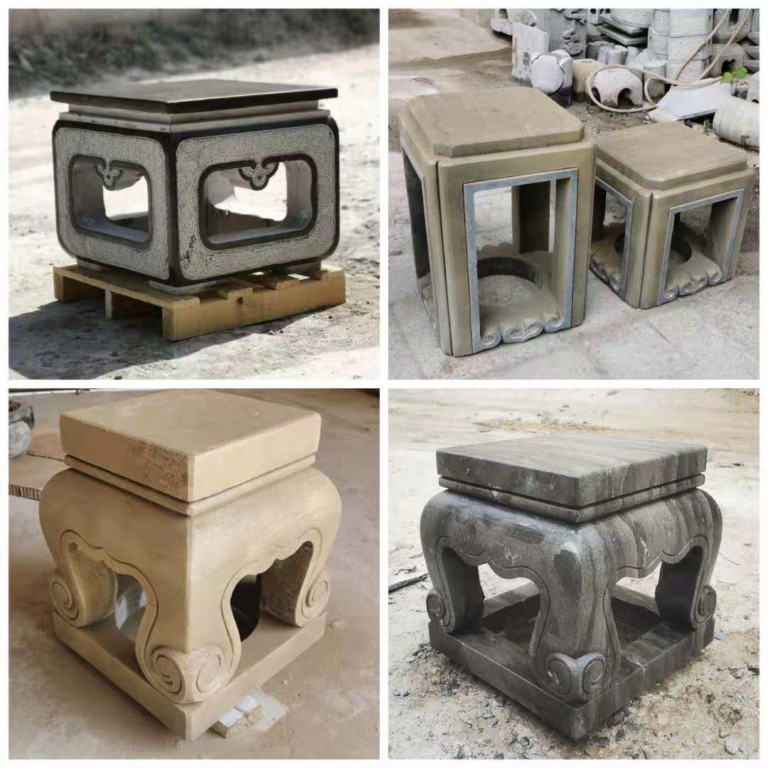 庭院盆景底座石头花架中式花几博古架石墩花园仿古摆件石雕石凳