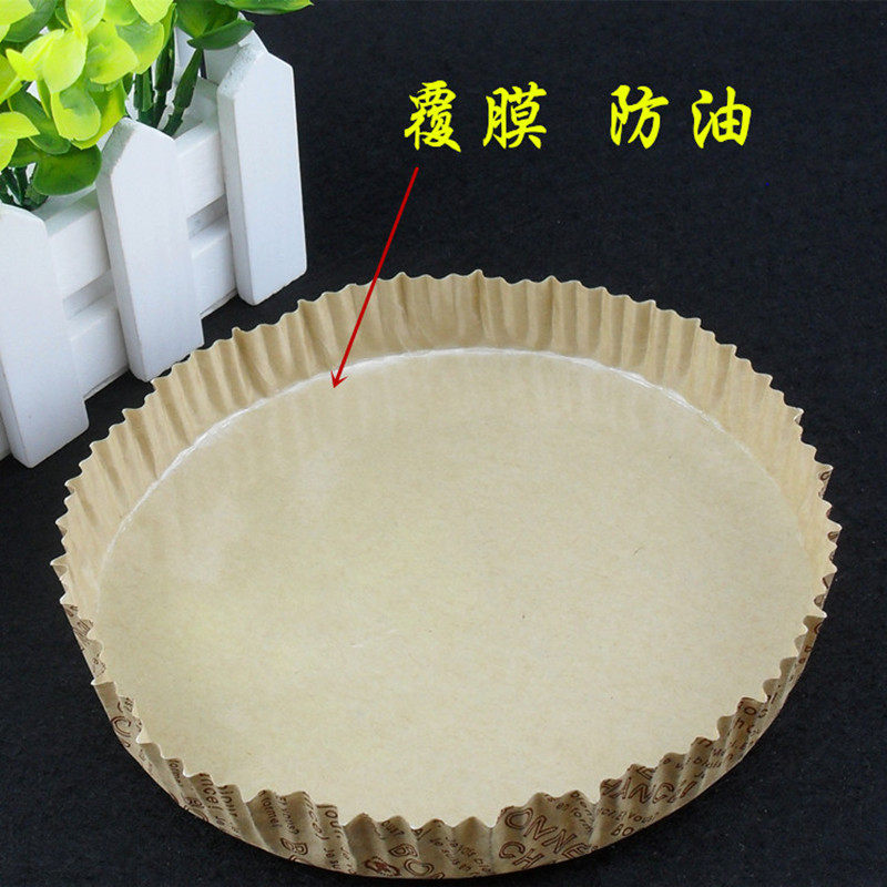 6寸防油耐烤一次性100只蛋糕托