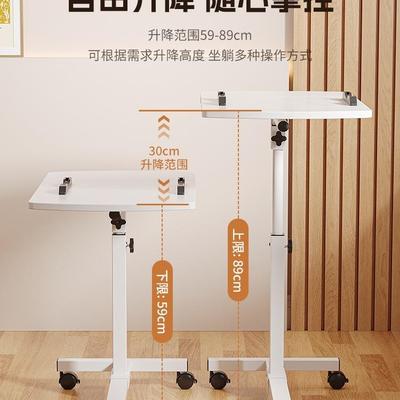 边桌可移动边茶几床床用上脑电桌卧室桌子升降书桌家笔985记本折