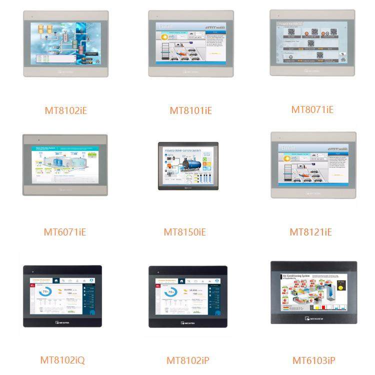 EINMT6106iQVIEW0通触摸屏0.1寸MT616WiQMT8106IP工业触摸屏人机1