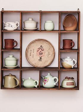 实木茶具架中式多宝格挂式收纳博客古壁架现代约置物YL003架简泡