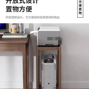 冬木实木电脑主机托架移动底座台式机箱置物架放置打印机架子
