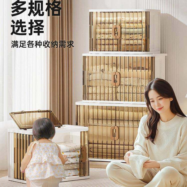 衣服985纳塑箱大整容量玩具理箱折叠料衣物收储物飘窗收纳柜,收纳整理,收纳箱,淘宝优惠券,粉丝福利购,淘宝优惠卷
