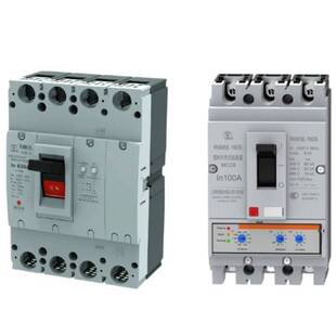 上海人民上联塑壳漏电断路器RMM3L-125H_3300_250_400_630A空开-