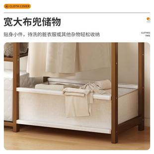 A10L床边置衣子F76955T8头服放置衣帽架衣实木办公室简易衣架架晾