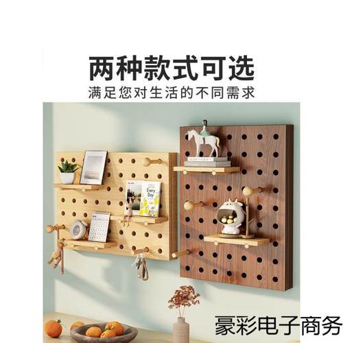 风表箱洞画洞板壁挂饰电画餐厅弱电源遮挡挂配电盒装豪彩#911总开