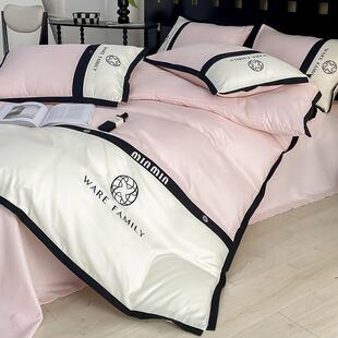 简约被套床单床笠四件男士拼刺绣接磨毛被罩套女生宿JNE-慕斯舍床