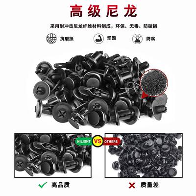 14PCS大件套汽车音响拆卸加翘板改装仪盘车门内饰厚面板表01卡2扣