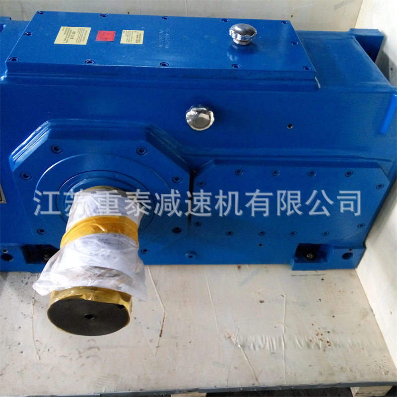 弗兰德B4HV减速机维修联轴器