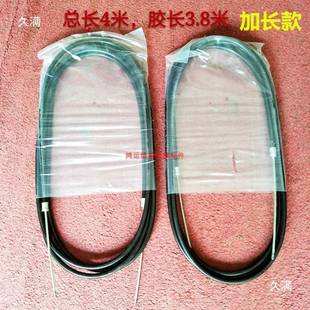 纸箱钉机离合刹车线 增城机配件 打钉机脚踏线河北机 脚踩铁线