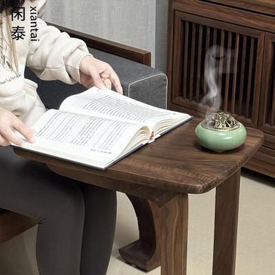 头北美黑胡桃VHF客厅沙发几可移动茶几C型几床边桌床高柜加桌茶沙