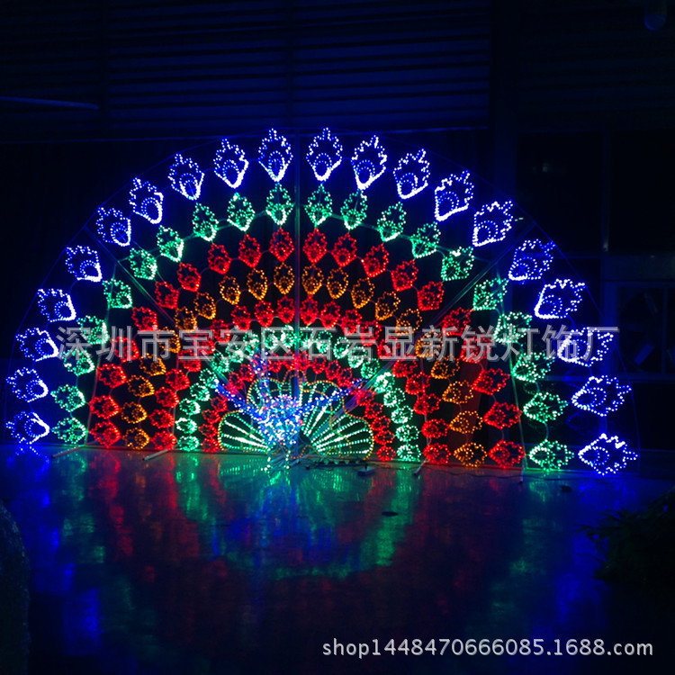 户外LED仿真孔雀灯动态开屏亮化