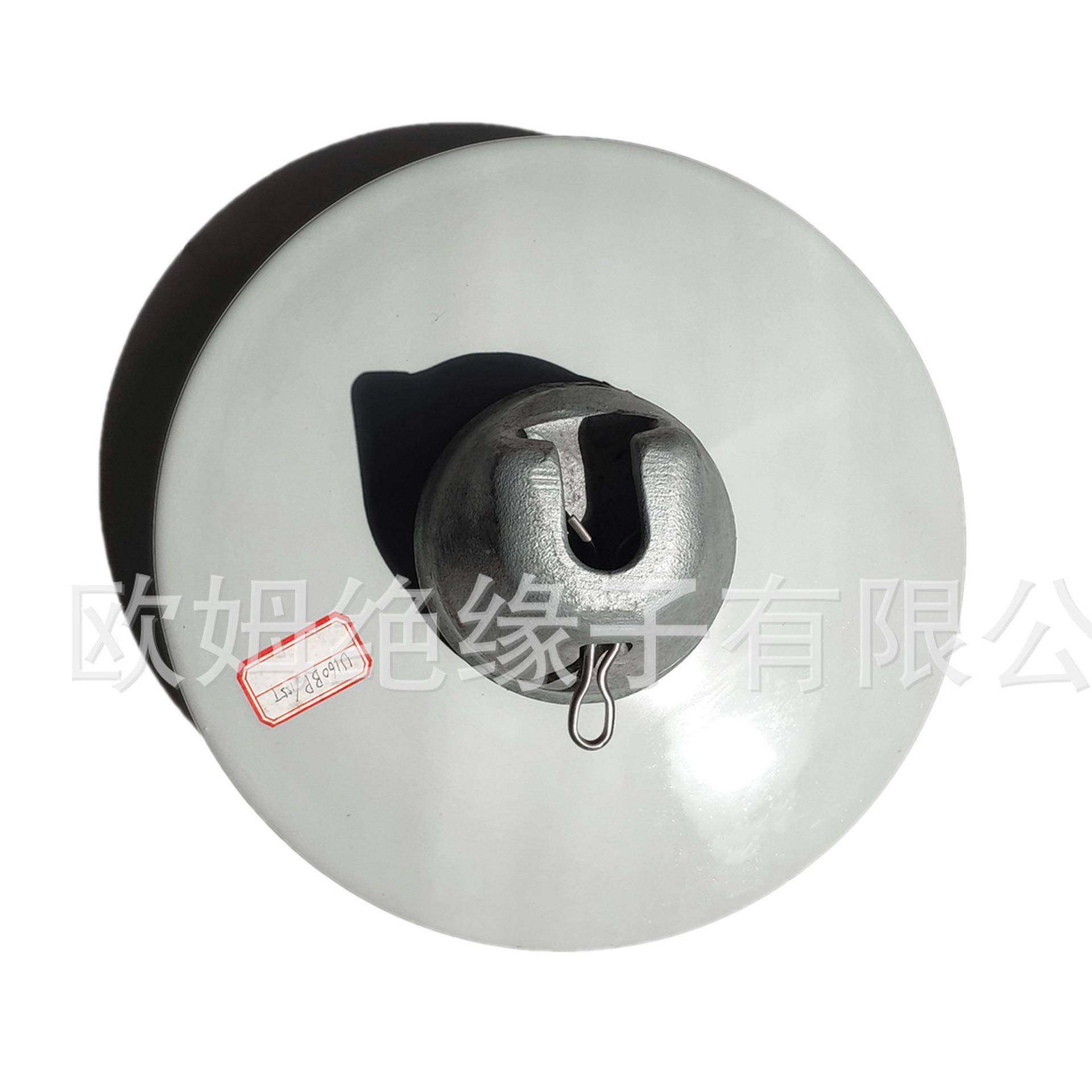 现高压架双空瓷绝缘子盘悬式防污瓷绝缘无品牌/子12U0BP/146d厂家