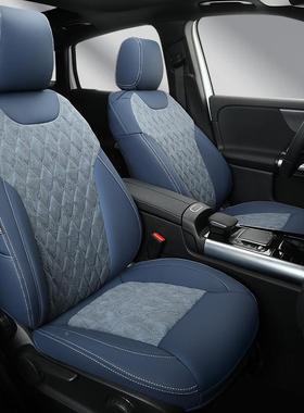 比迪亚F0F3L3G5S6垫季S7全包科525技布专车专用坐四汽车座椅套