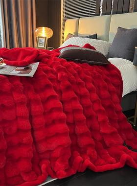 YZR58zpF高婚庆大红红色毛陪嫁冬季盖毯子双层加厚舍尔毯结婚1挡1