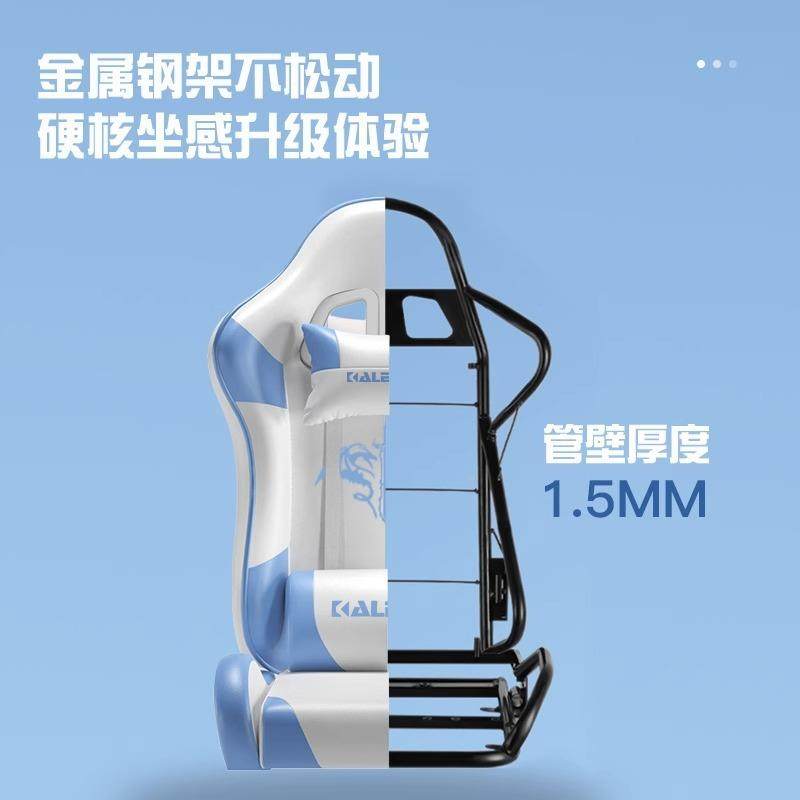 电竞椅舒工适躺久坐不可累舍学生电脑椅可移动人体宿学直播办DZ-B,商业/办公家具,办公电脑椅/职员椅,淘宝优惠券,粉丝福利购,淘宝优惠卷