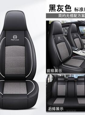 cpp2025新大朗新锐1.warE3GGN5L自动新款愿版众新逸版专用汽车逸