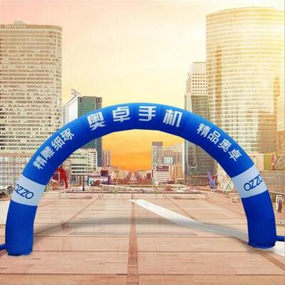 充气广告门d-82275婚庆彩虹门业拱庆典气拱6门米8米1开0米婚礼拱