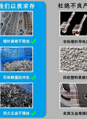 in重kovol载连接器航空插头HE系列2芯CRJ结高构防水矩形连4接器