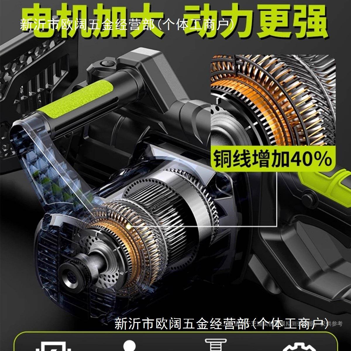 电锯伐锯2V家DVZ用小2型手持插电式锯木树切0割电动链条锯电链锯