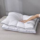 纯棉双层芯加厚加高成人护颈枕 全棉羽丝绒二合一面包双胎枕头