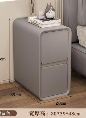 Tal简室约现代29316款床头柜奶油边柜实木收纳新轻床奢卧小型储物