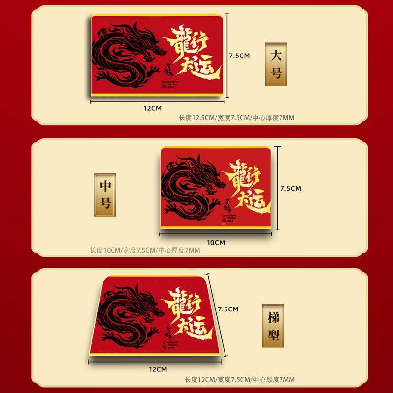 汽车贴411膜工具明治筋车衣刮板三龙年透明牛刮排膜水软刮板,农机/农具/农膜,其它农用工具,淘宝优惠券,粉丝福利购,淘宝优惠卷