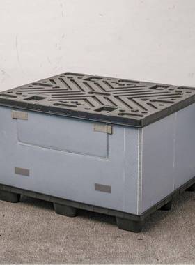 围板箱1200X1000A款折装转叠VGX天盖包塑料地周箱循环包装箱