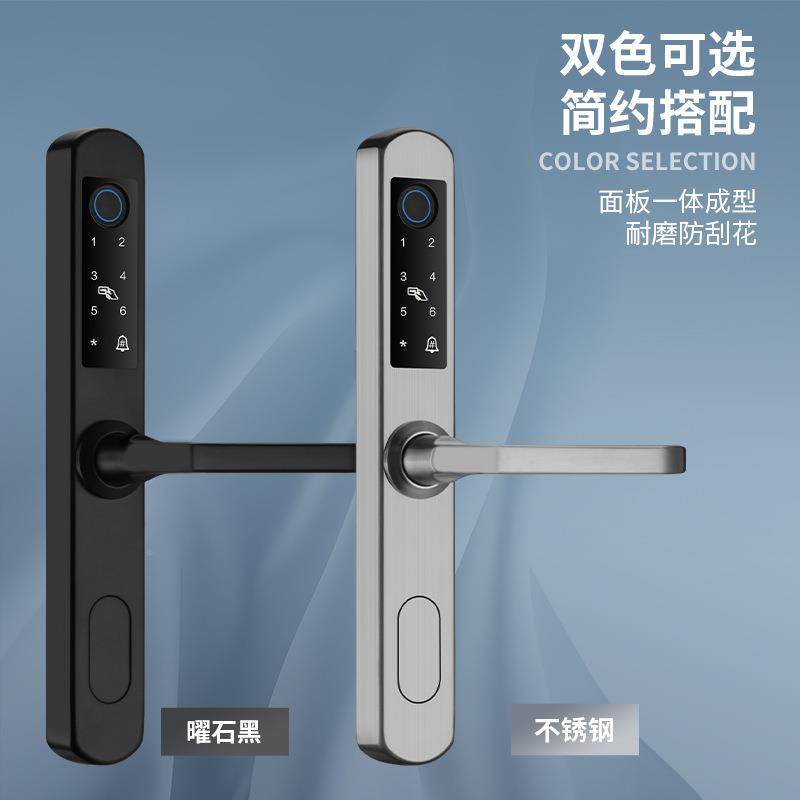庭AM11锁院门防锁水双面指锁铝合金断桥铝门智能门纹密码刷卡电子