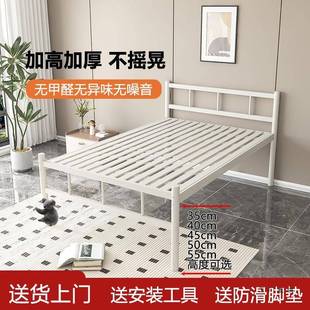 单层铁床学生宿舍1.2人米高1985.米铁艺双人床员工出租屋5单加厚