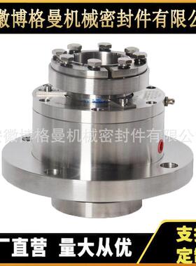 HKAF57/HKKAF67/H2KAF77/HKAF87/KAF97机/HAF侧搅拌H械密封