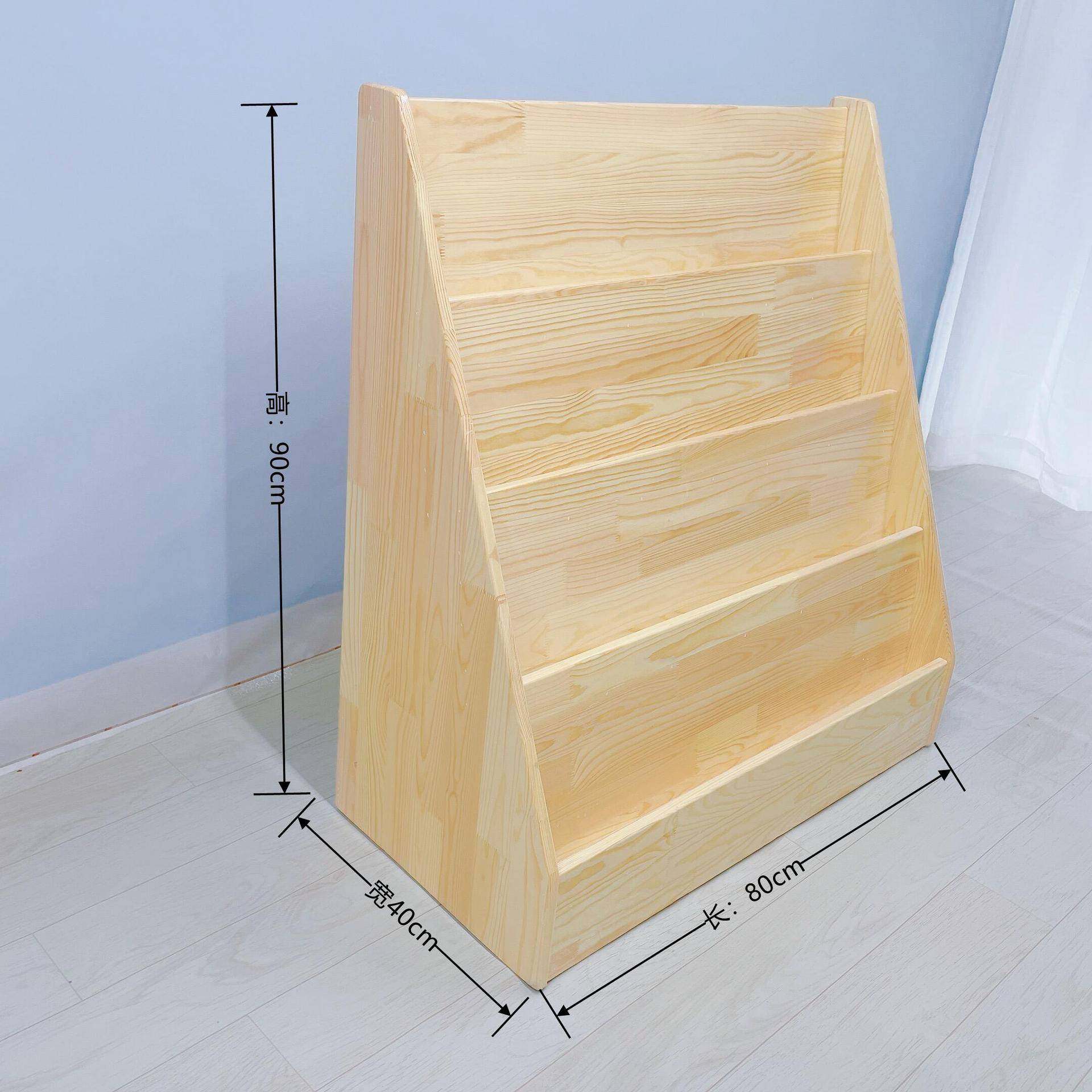 幼儿园实木毛巾架幼儿园实木书架架可家用落地宝宝本架陈列落地式,玩具/童车/益智/积木/模型,垂直悬浮玩具,淘宝优惠券,粉丝福利购,淘宝优惠卷