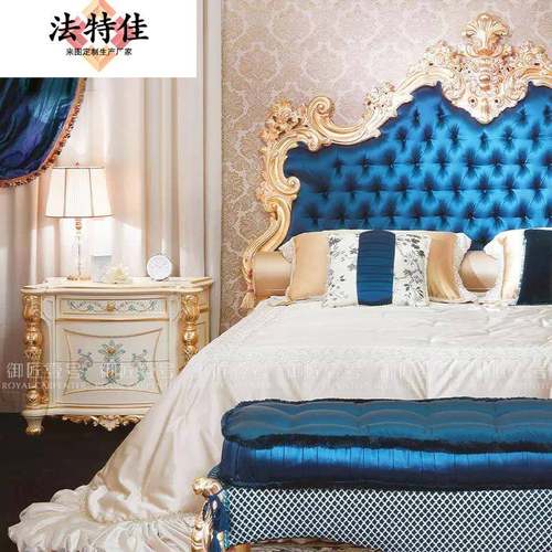 欧式实木床宫人廷主卧1法.8米双华床式金箔雕花布艺公主床HOA奢婚