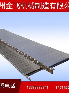 TL不锈钢线缆拖链型机床铝拖钢链95125型钢铝拖链钢制拖链承重耐