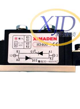 X继IMADEH0N希H3400Z曼顿340Z固态电器