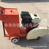 西东兴广混凝土路刻纹切机沥青路面马缝刻纹机442厂家直供