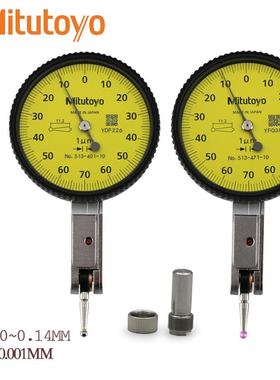 丰mitutoy1o杠杆百分表53-404三-10无品牌/校表0-0.8杠杆百分表E0