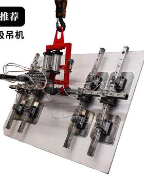 红外线切割机自动三轴岩四轴石大理材石花岗切机EWK瓷砖岩桥板倒