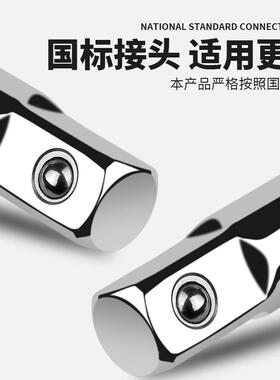 红骑修士套筒修扳手装组合NRO装全套大飞汽汽车维加力杆套延长工