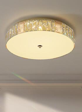 2小025年新款e113轻奢客厅吸顶灯水晶灯室卧主灯卧室圆形ld护眼灯