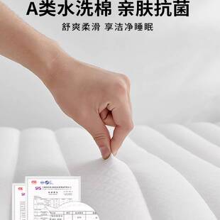 乳胶床垫宿舍学生单人上下铺90x190cm住校床褥软垫租房专用海绵垫