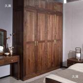 美式 新中式 衣柜实木家宿用小HLM卧室制户型整体民挂衣橱定 现代