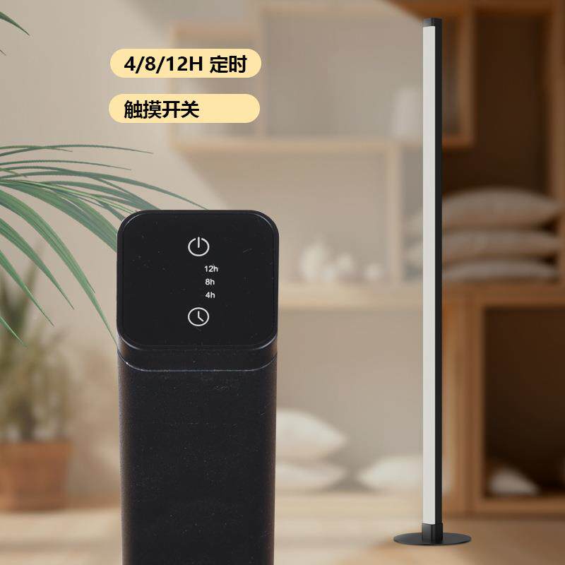led室内仿植物补EAL光灯落地发光太侧阳光全光谱光定时绿植补调光