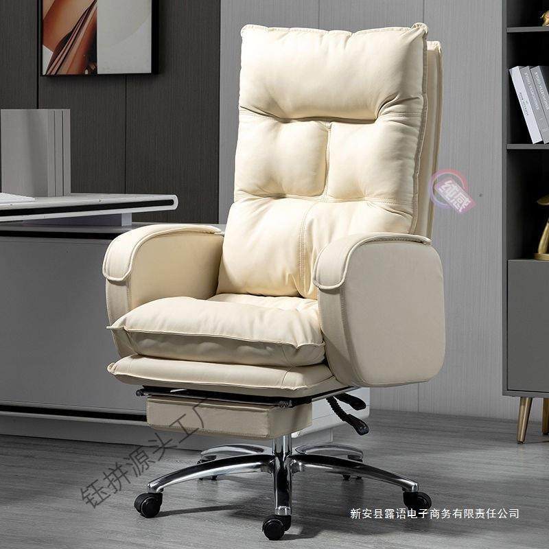 电脑椅老板豪CTU华适人体工学靠背可式办公舒沙发背靠躺凳子会议,商业/办公家具,办公电脑椅/职员椅,淘宝优惠券,粉丝福利购,淘宝优惠卷