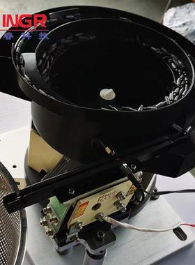 振动盘纽扣底钉动加胶子振动050050盘电零件自动化小型全自垫动自